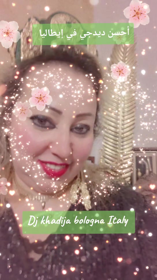 @Dj khadija official