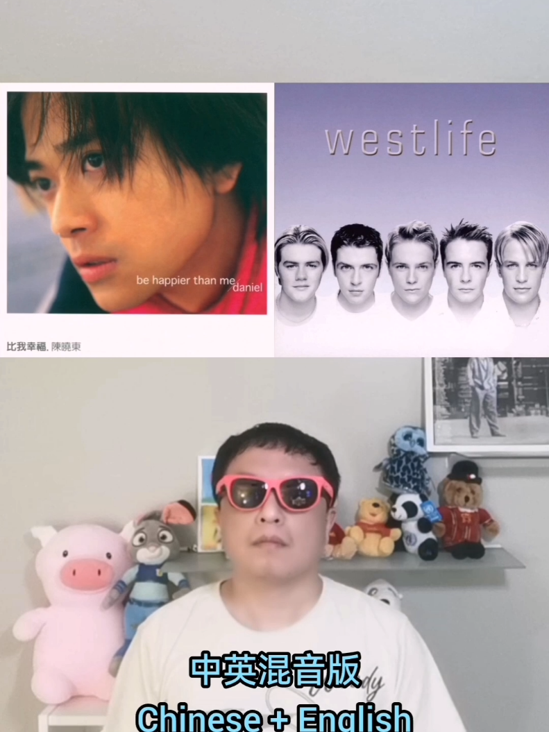 @米Dababa块