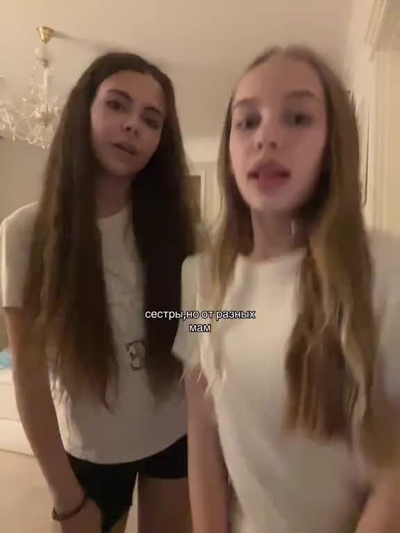 @Диаша