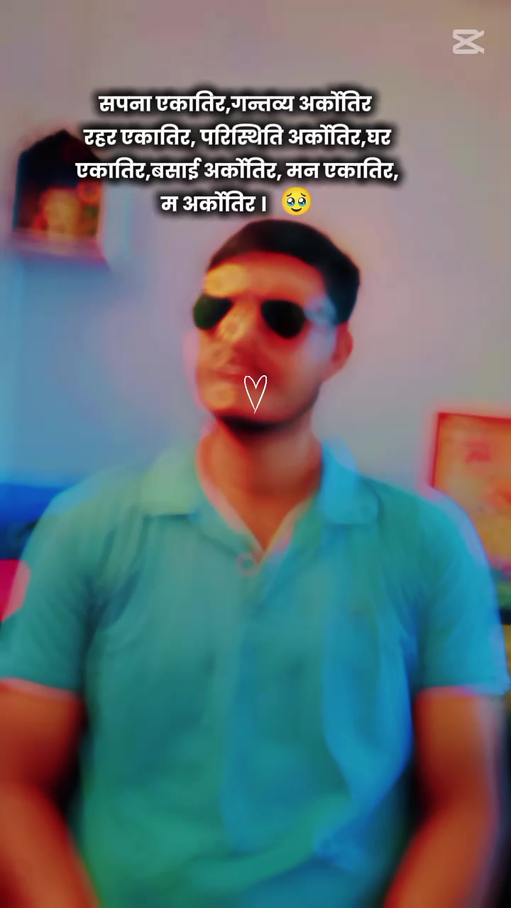 @nabindhami