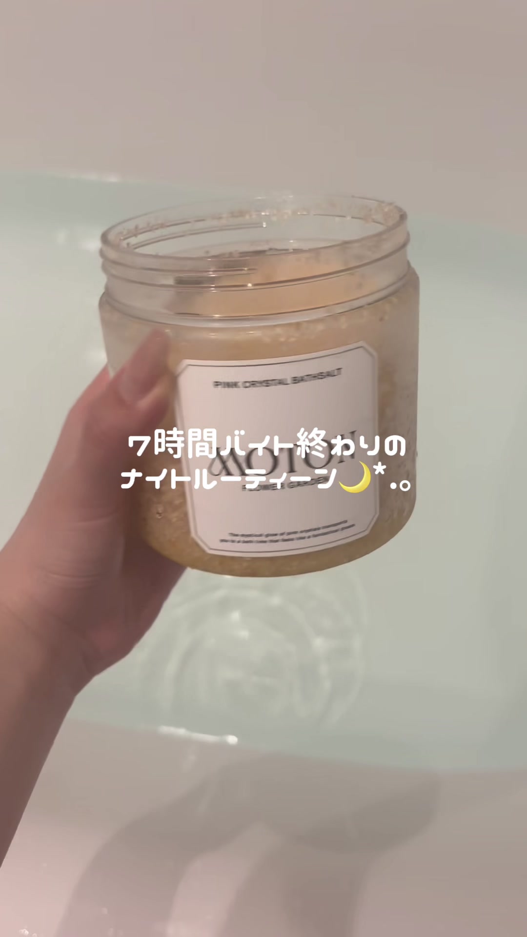 @ウナナ