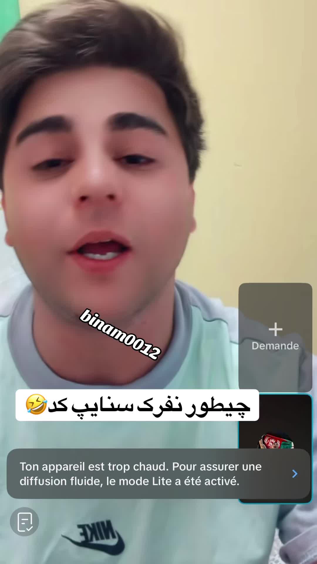@binam0012