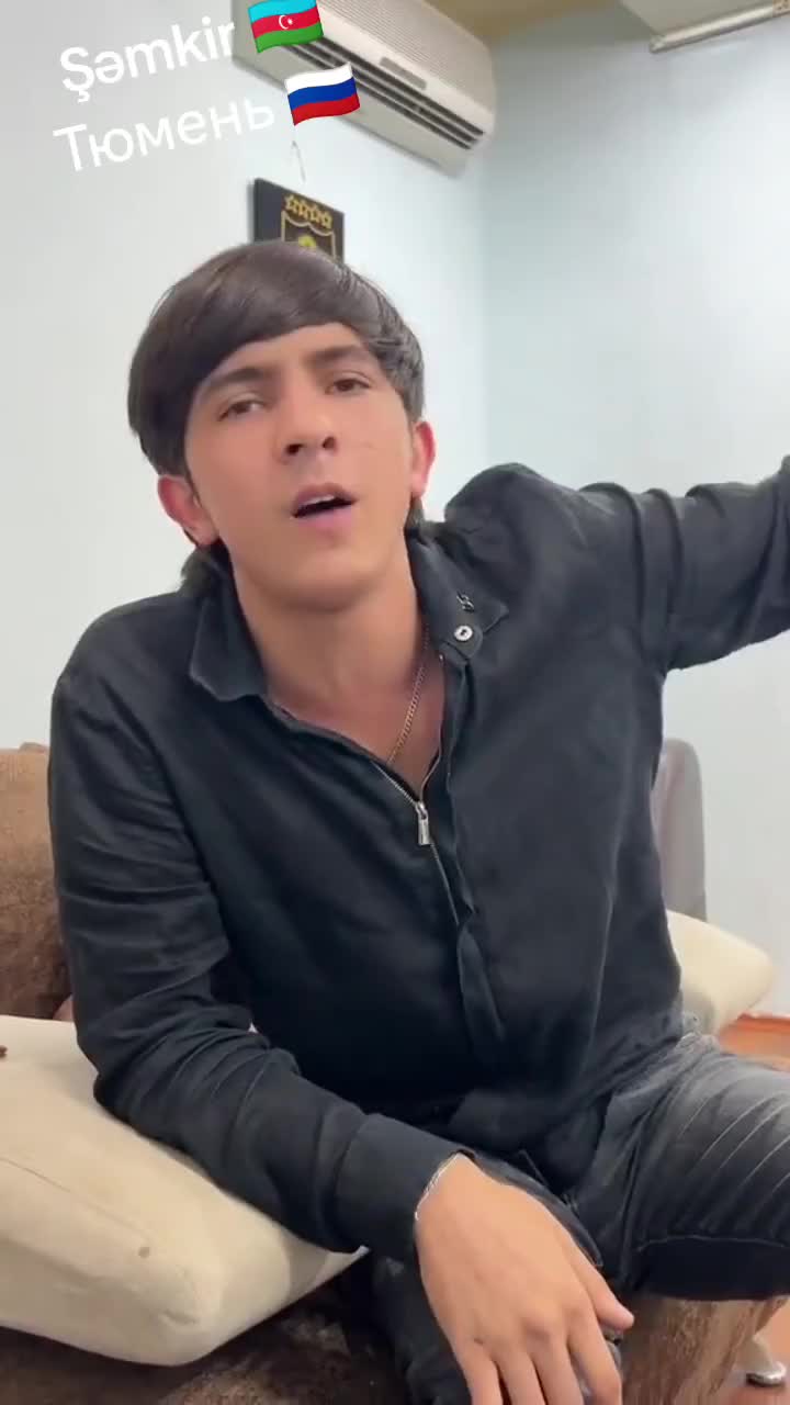 @Extiram