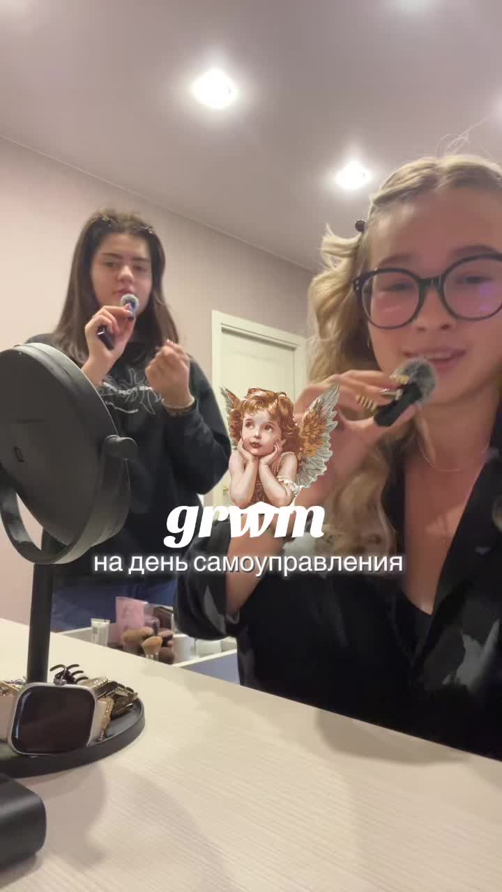 @тгк:ariela🤍