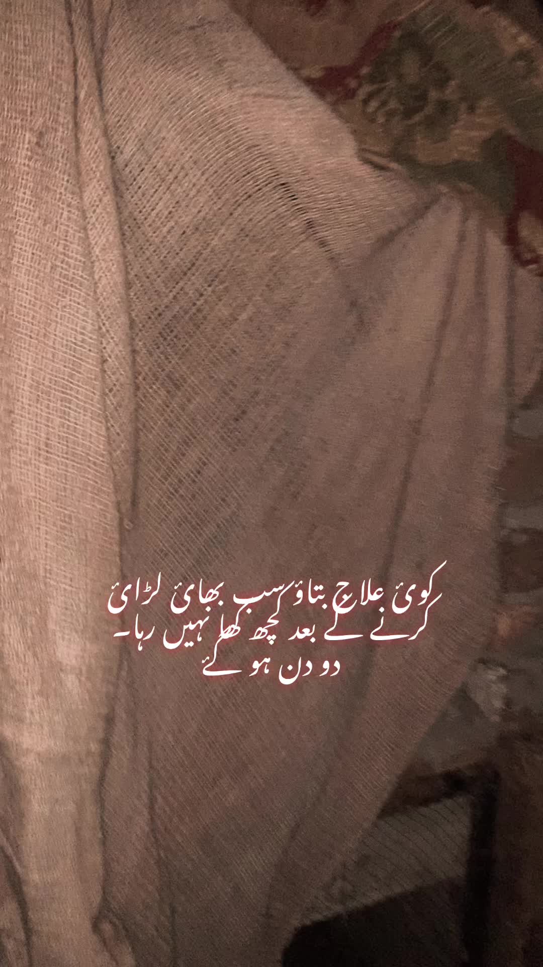 @👑عثمان اصیل 👑