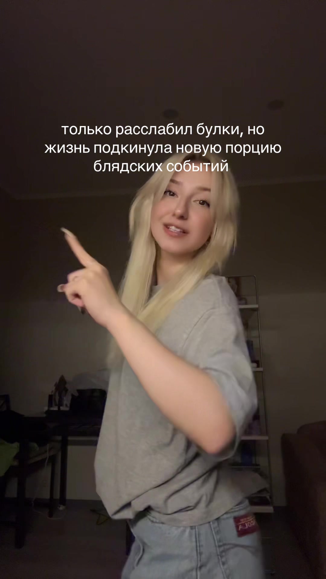 @ksu zdeshneva