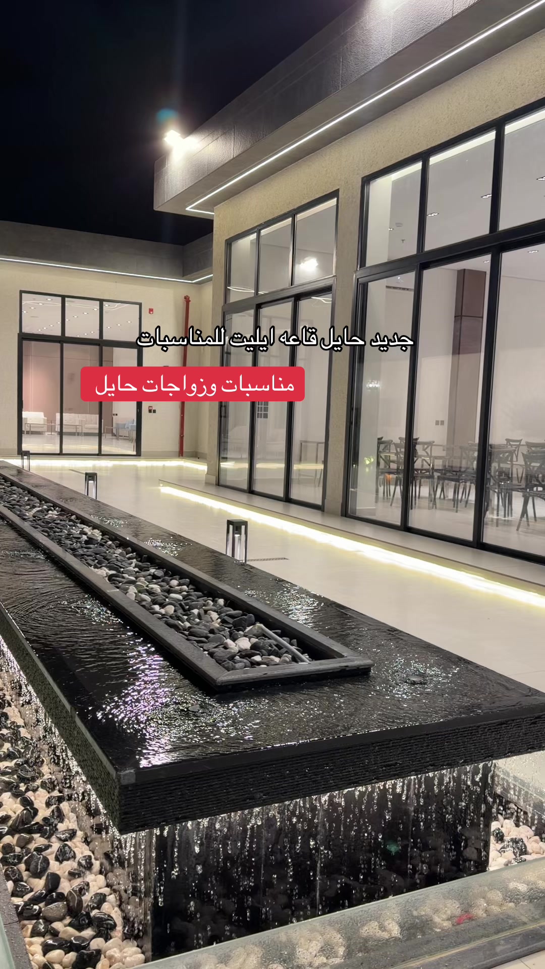 @نوف السويداء Nouf Alsuwaida