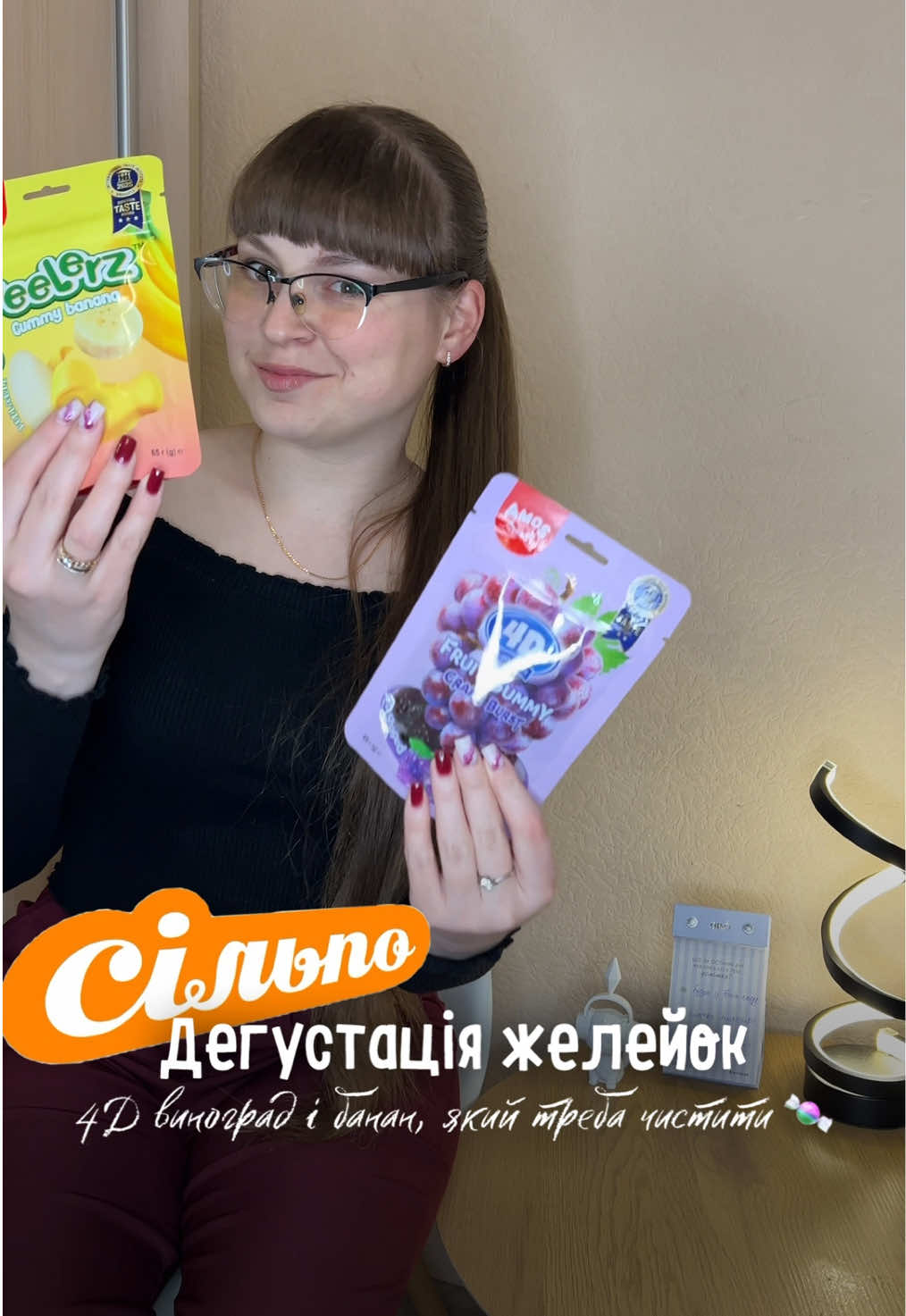 @Катя / майже блогерка 🪄