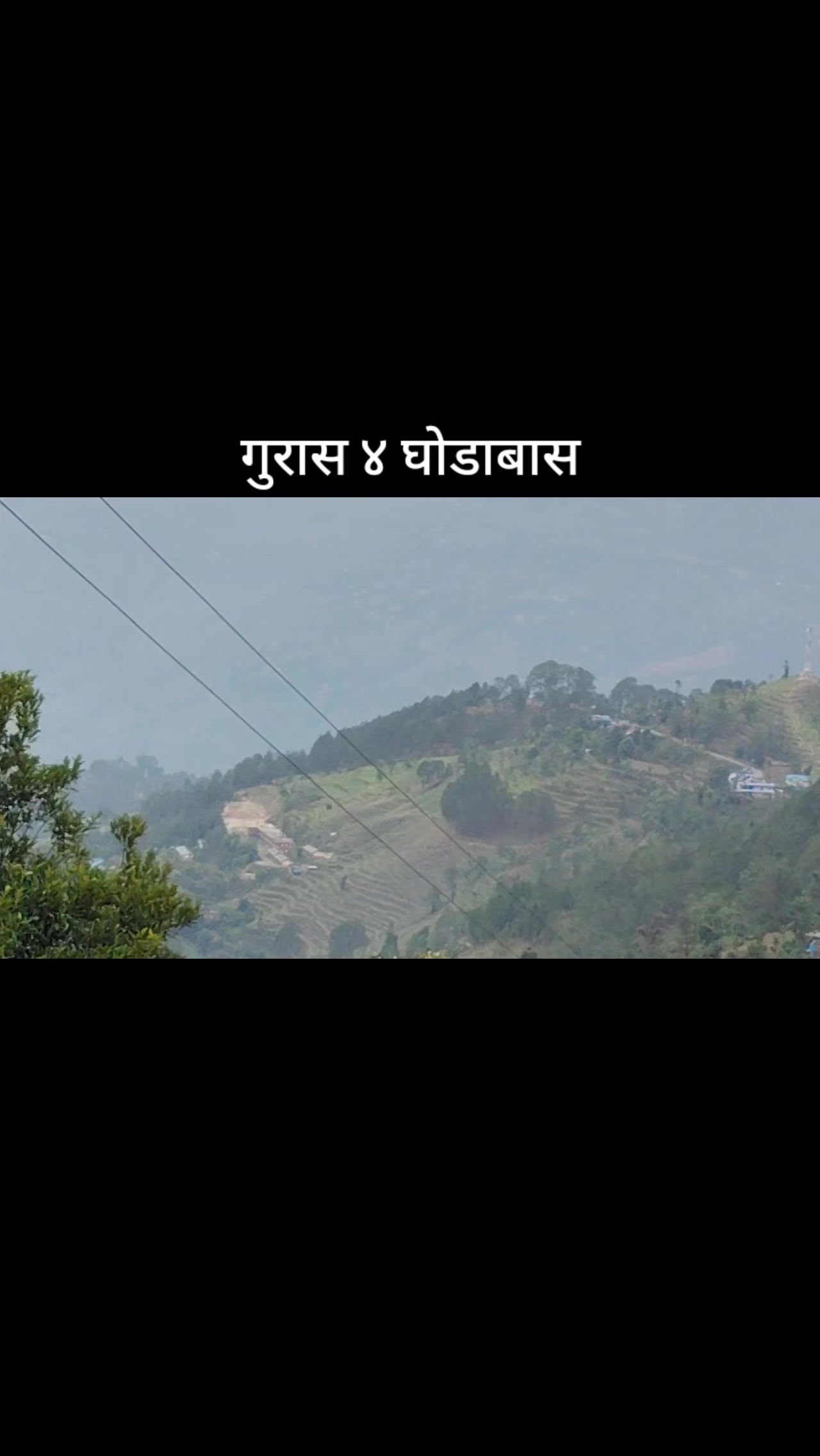 @Ganesh singh(thakuri)