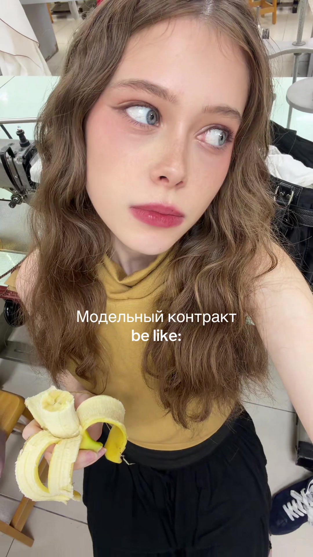 @ARYIANNA