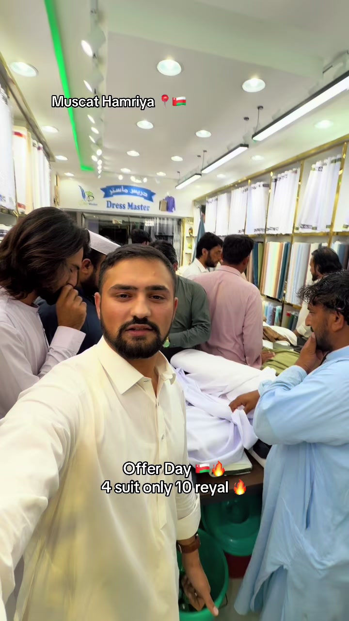 @Dress Master