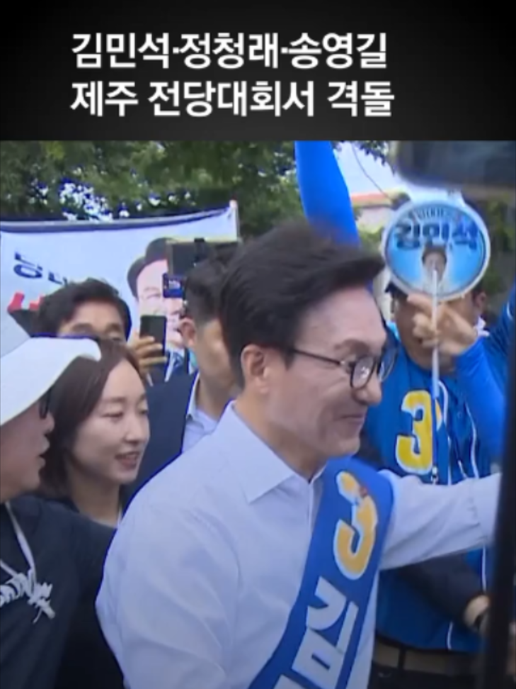 @중앙일보 Joongangilbo