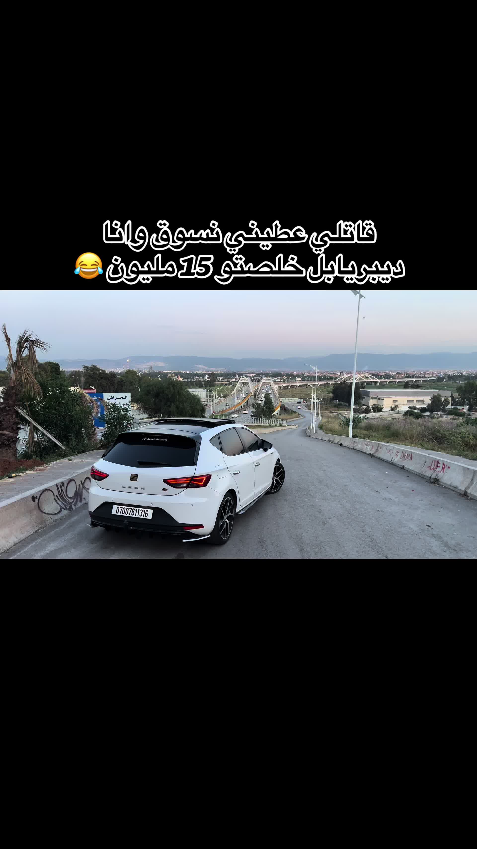 @ayoub.leonfr16