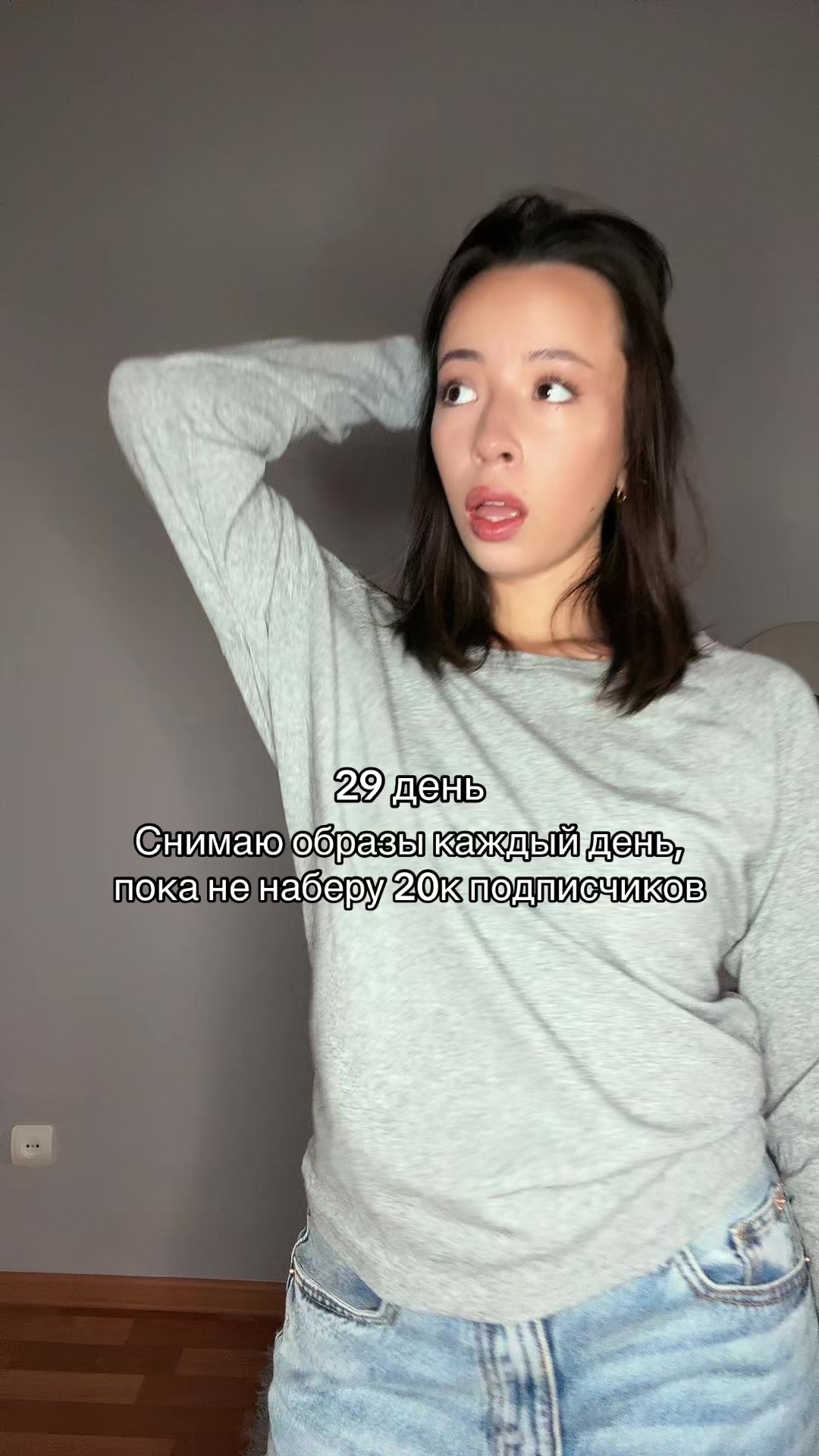 @Анастасия