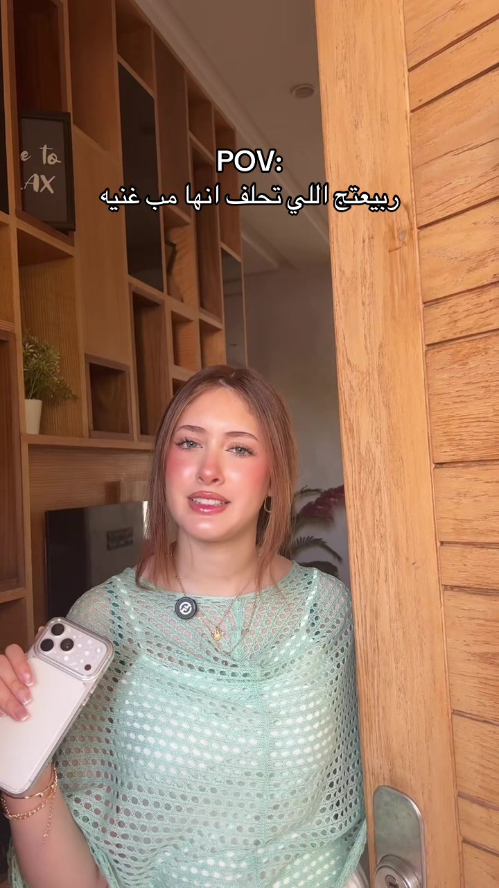 @ASH | 🇦🇪 عايشه العامري