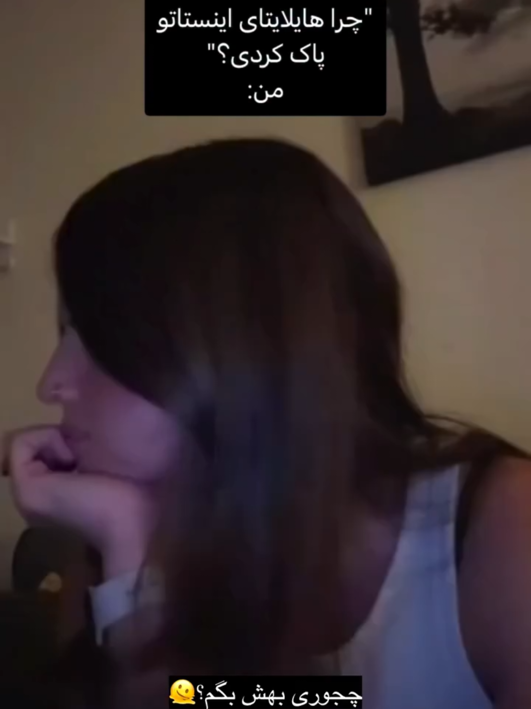 @پس توضیحات