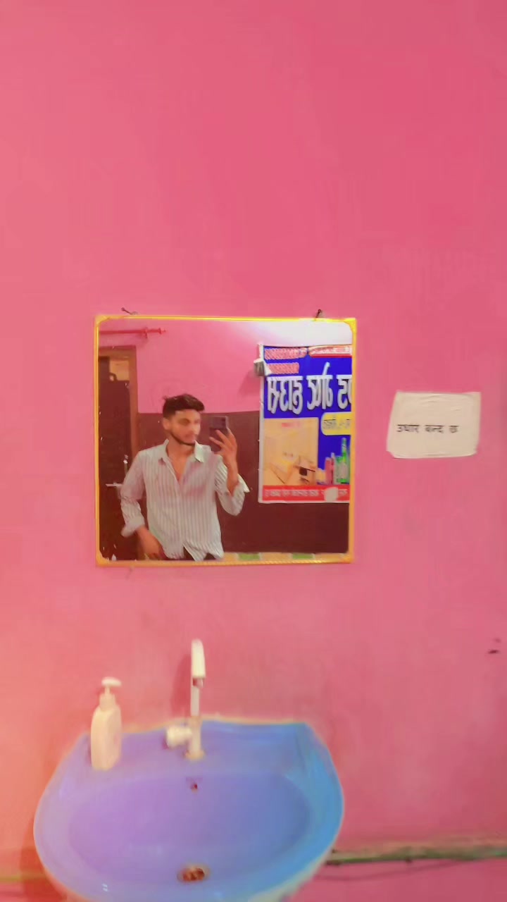 @☺️Pradeep❤️ shah😘