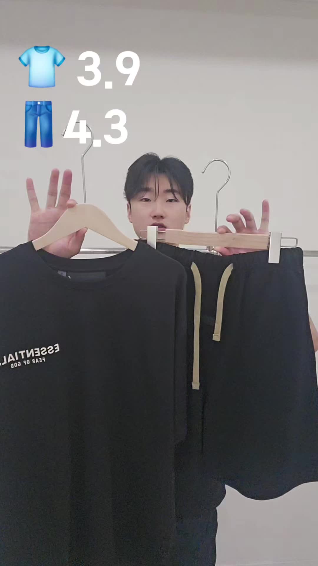 @떠리샵라방