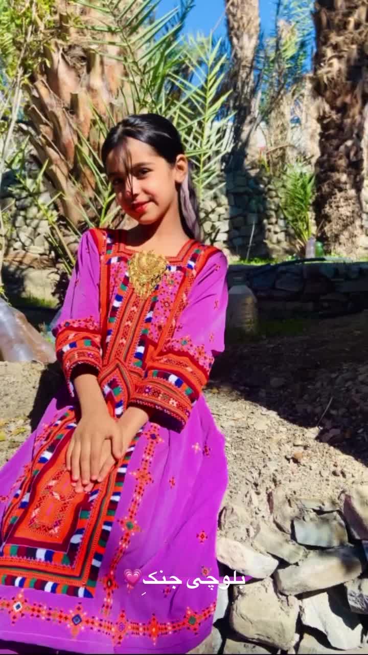 @نازیلا بلوچ