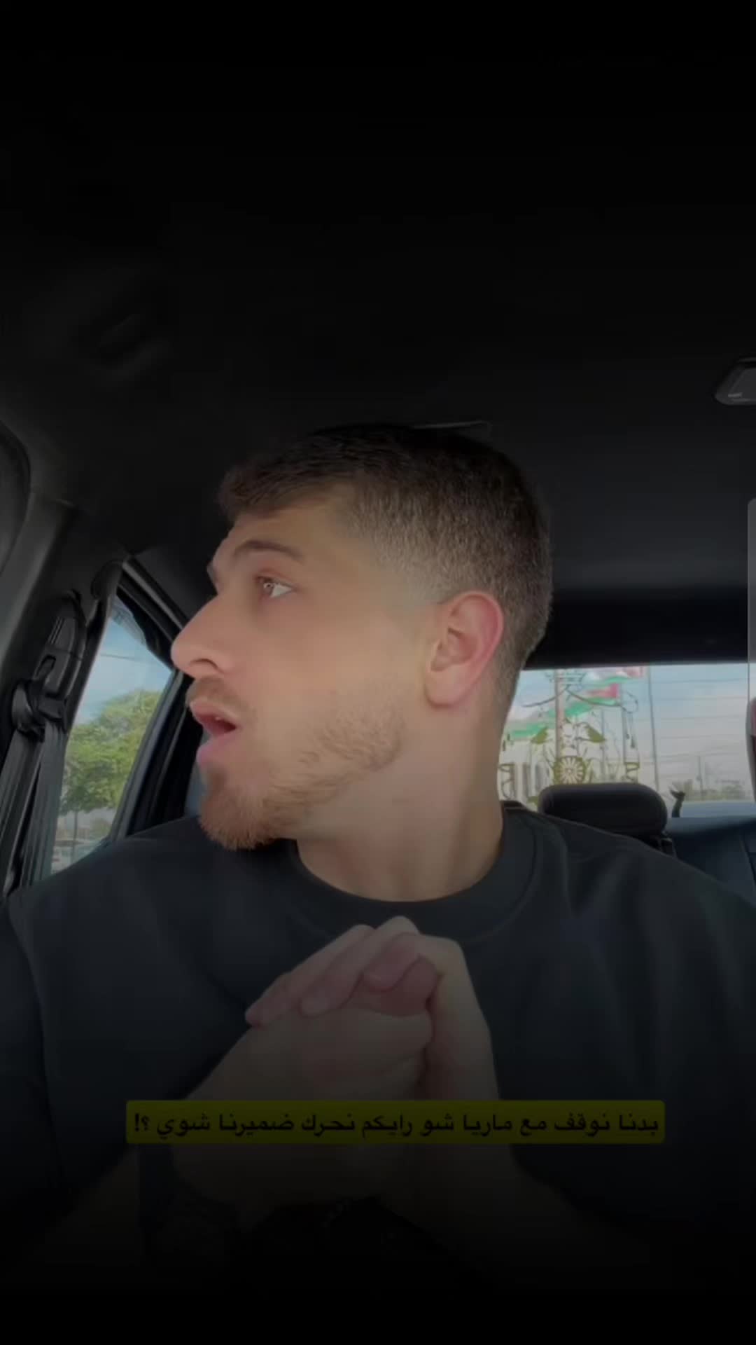 @🇩🇪💫المخفي💫🇩🇪