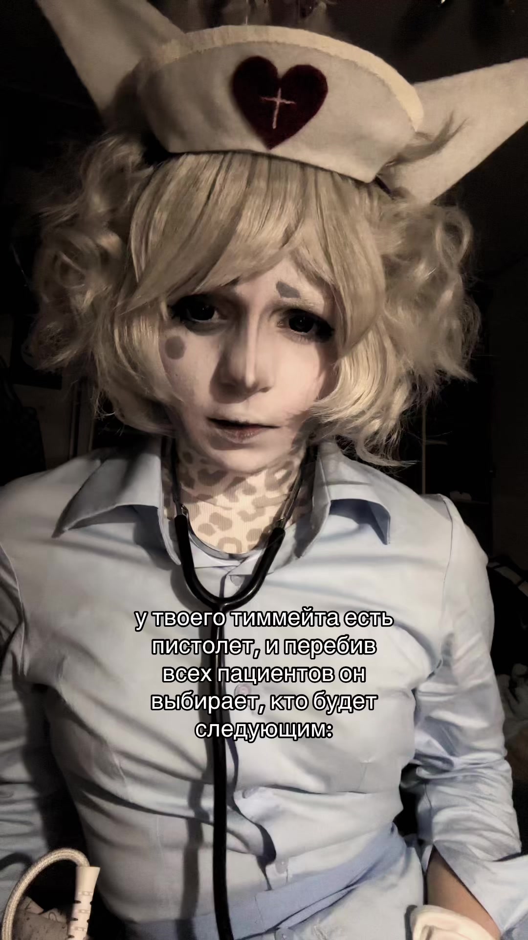 @sup/sima”he\any🗯️