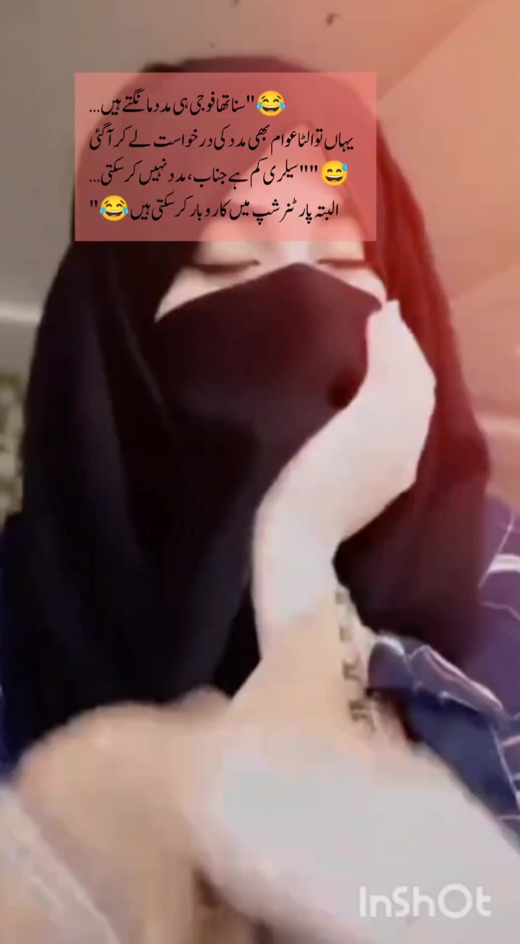 @꧁𝘼𝙧𝙢𝙮 𝙇𝙤𝙫𝙚𝙧 𝙂𝙞𝙧𝙡꧂