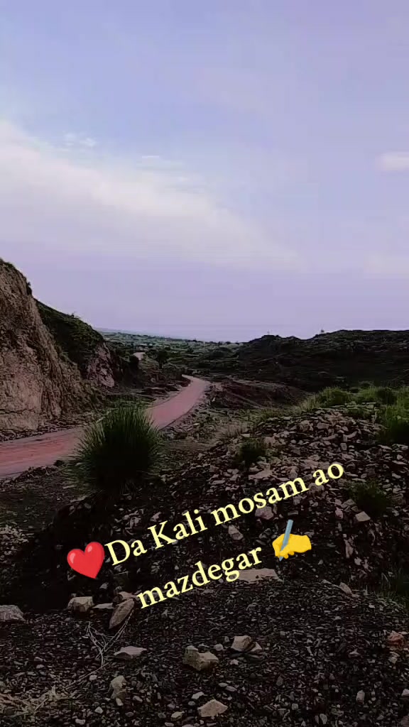 @sanatanha287