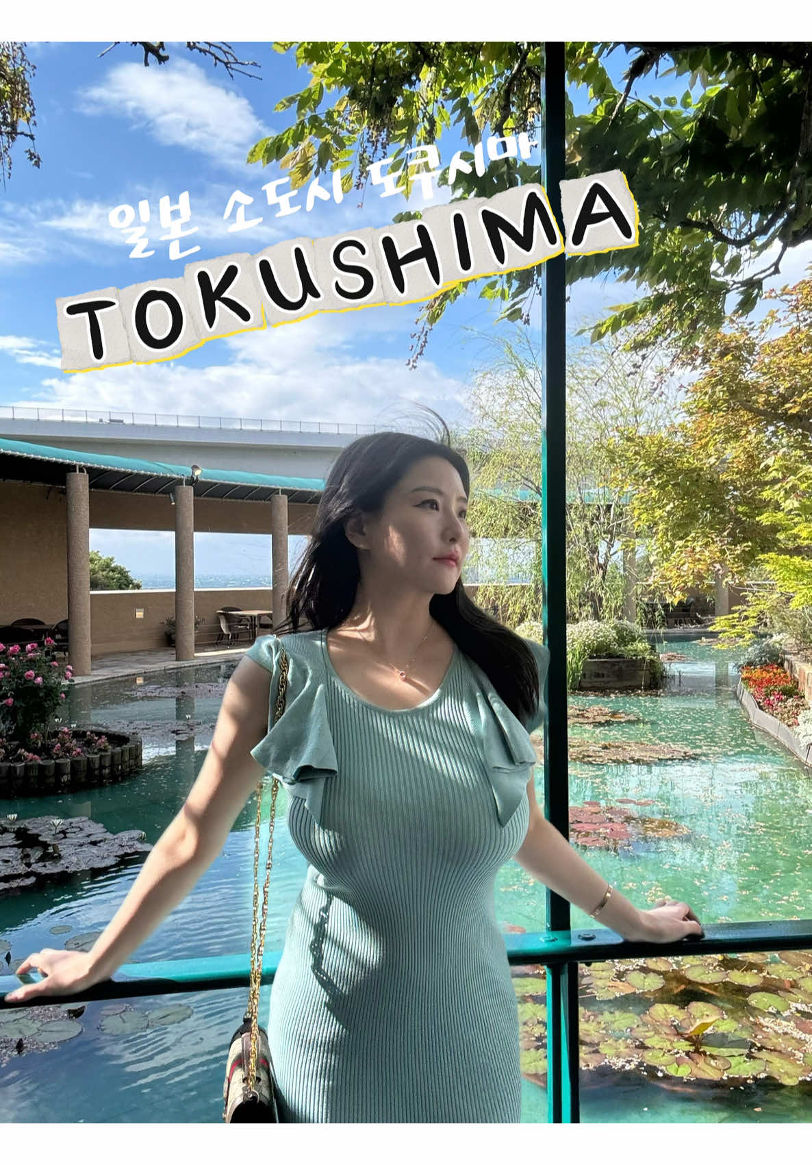 @🌷송이 SONG YI🌷