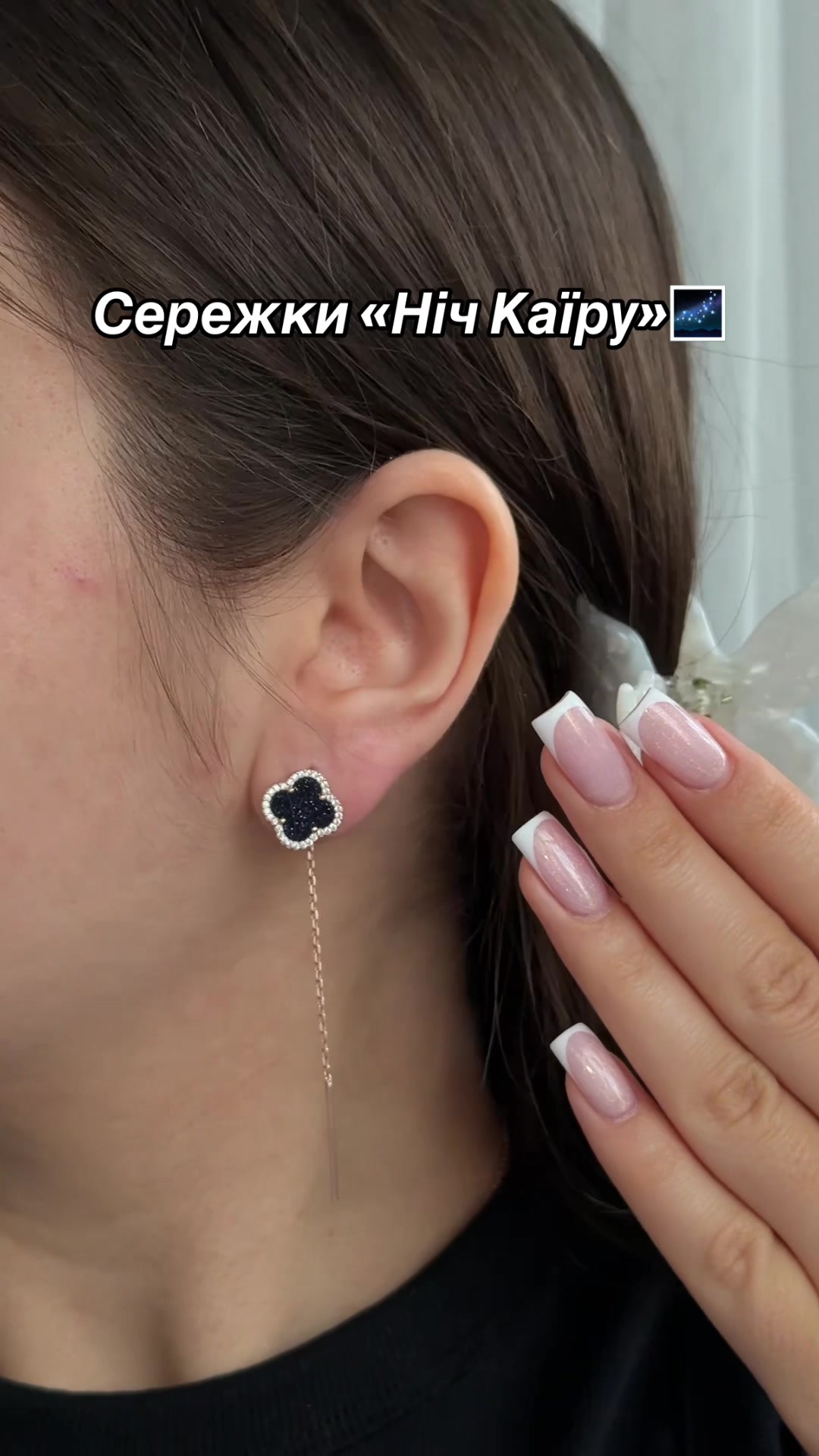 @Срібло| каблучки| сережки