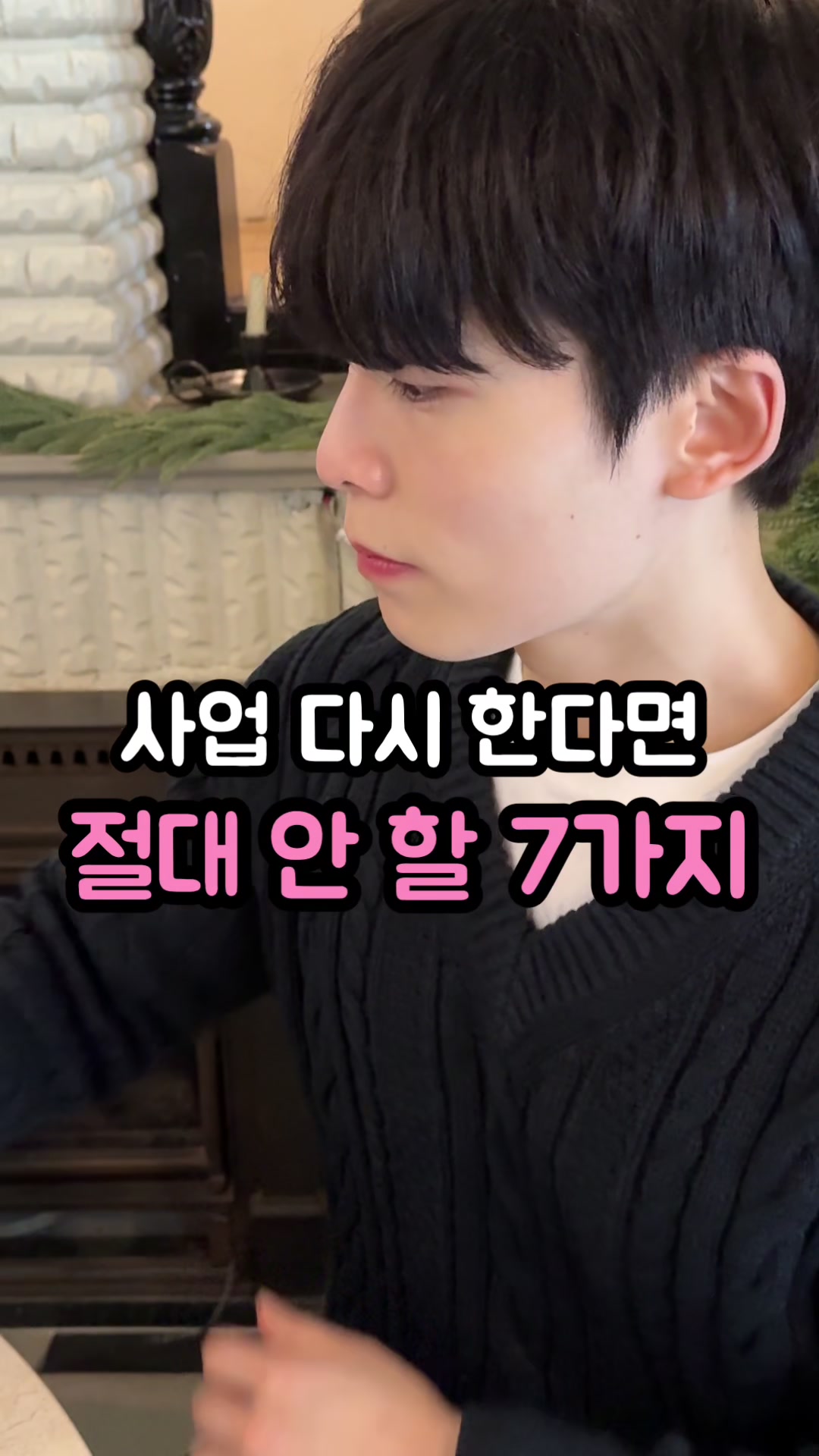 @자유 레코드