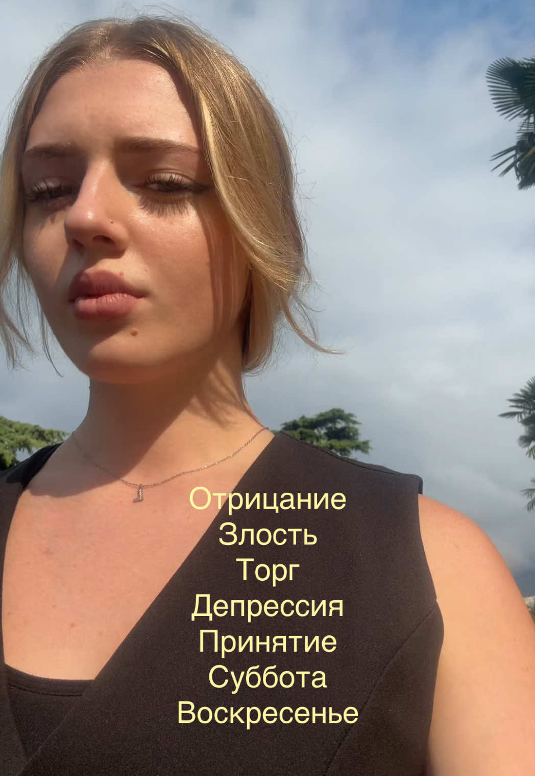@линдаа🐈⬛