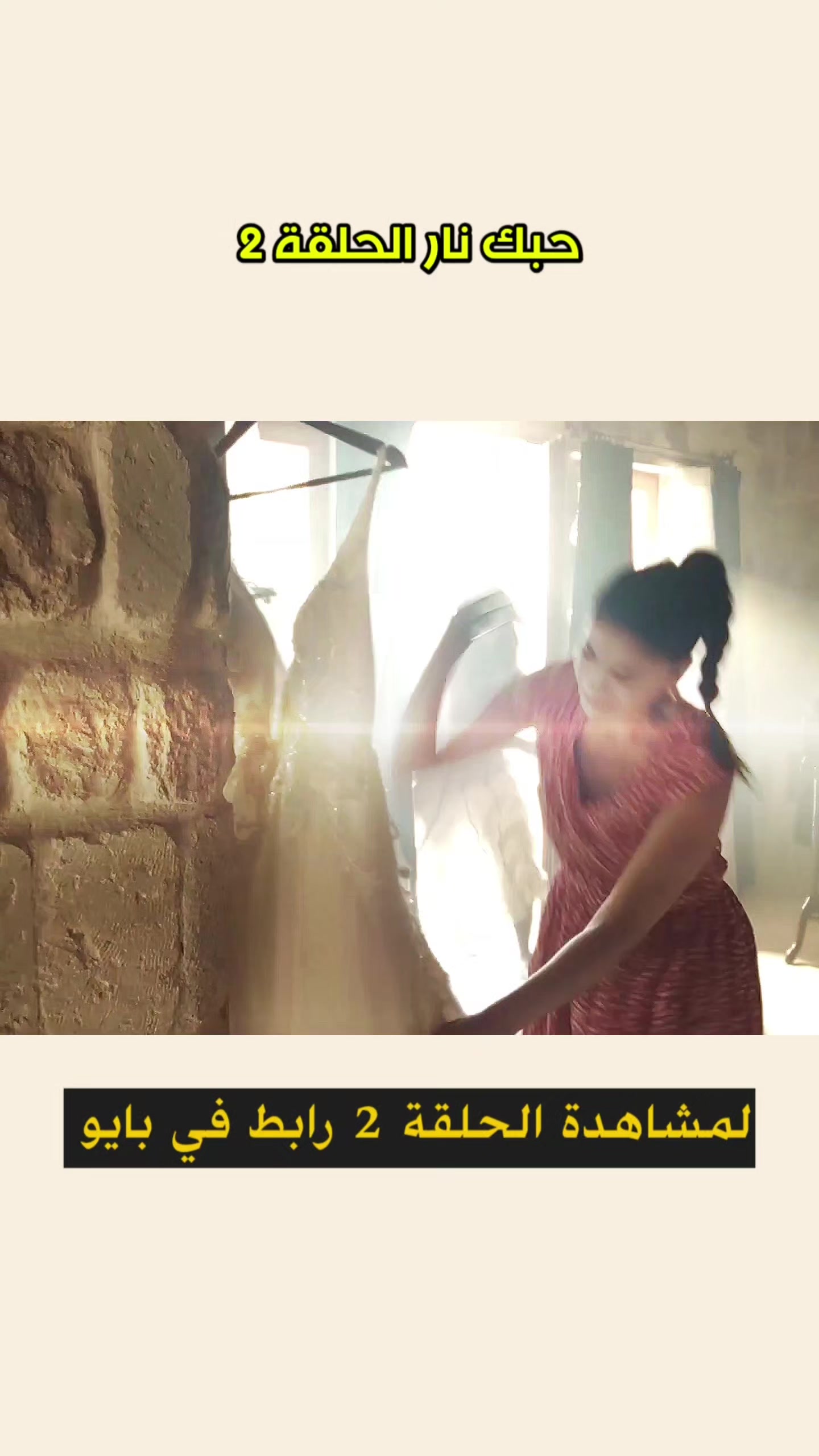 @زهو