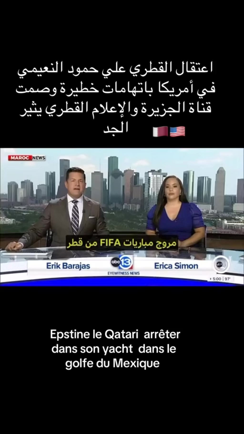 @♛ زعــⷶــͬــⷶــيم ♛