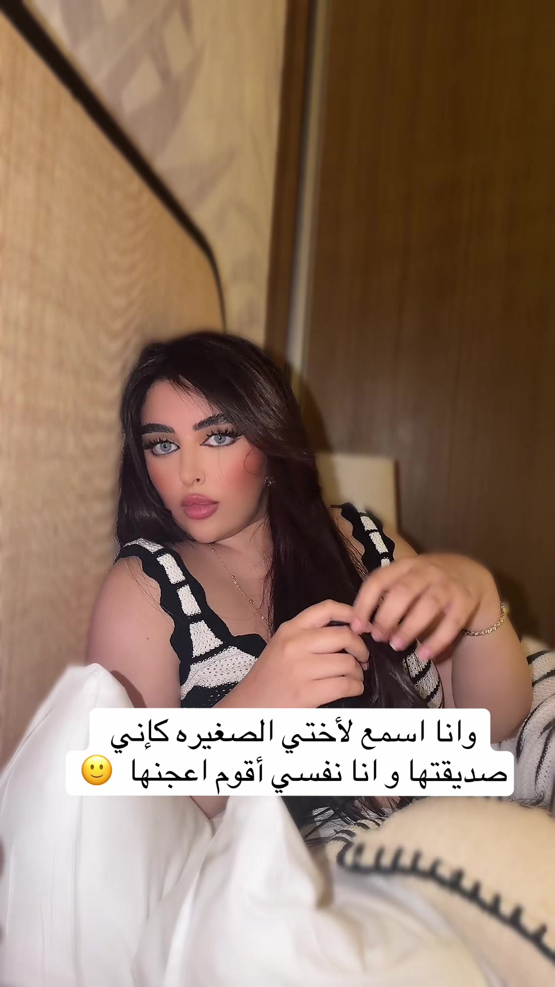@Hayar.baraouch 🪭🫦