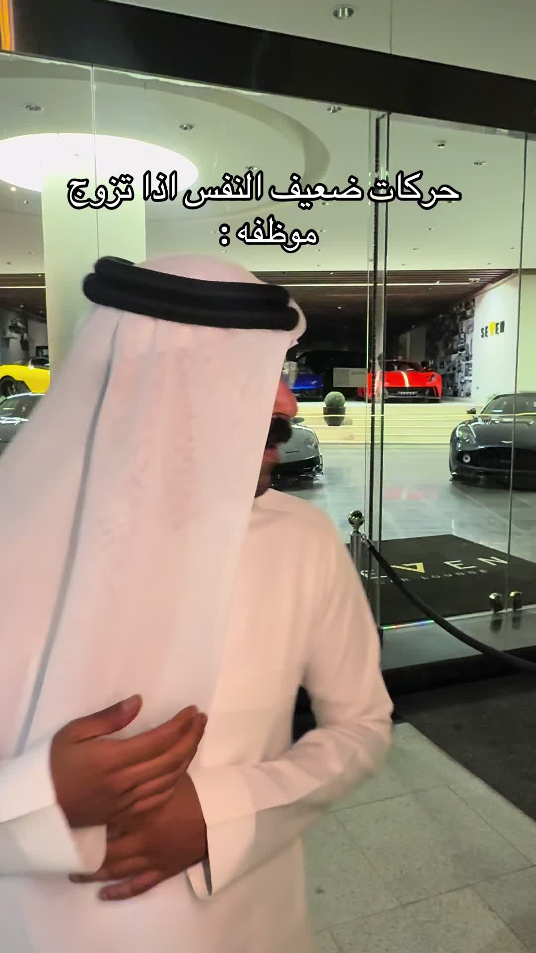 @مانع بن ذياب