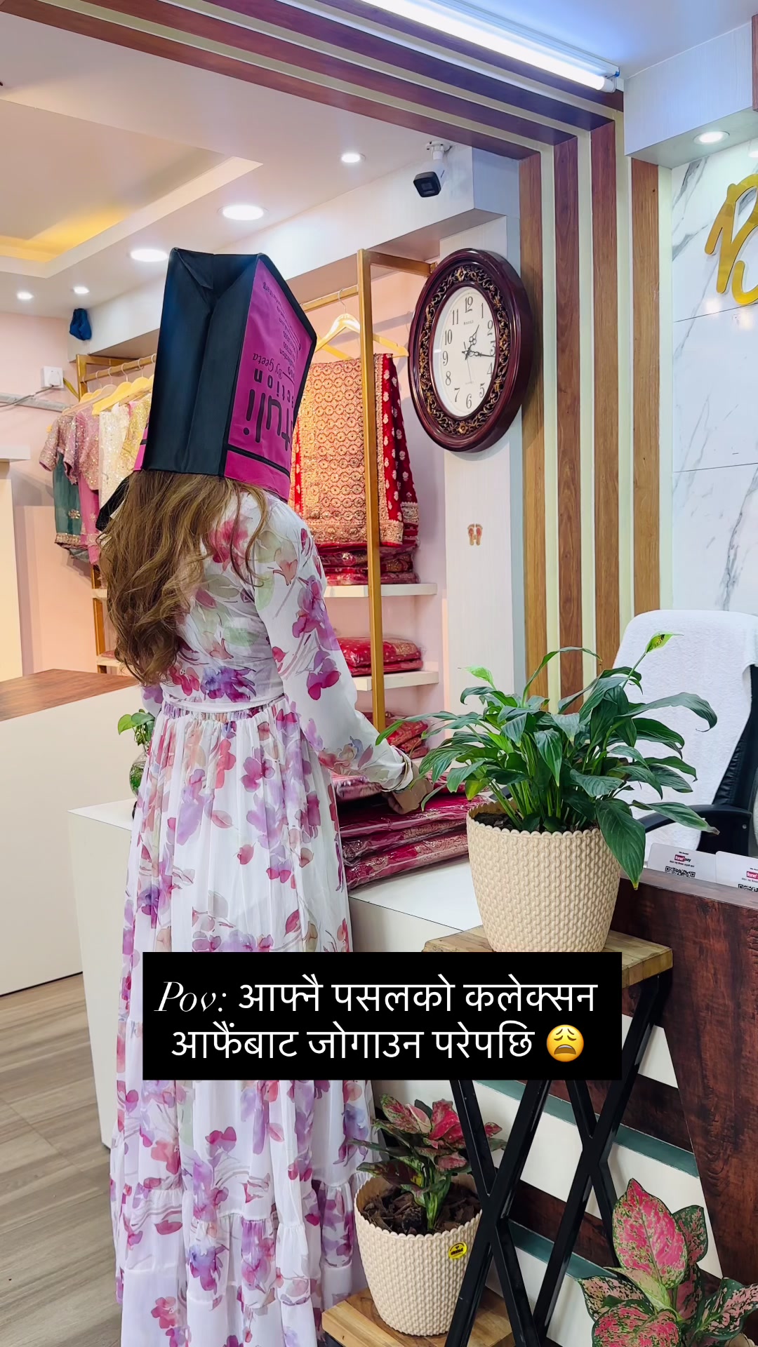 @batuli