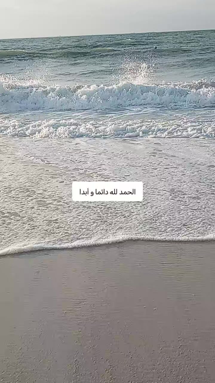 @وصال ريم23