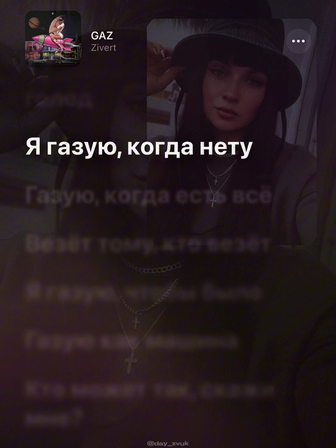@Юлия