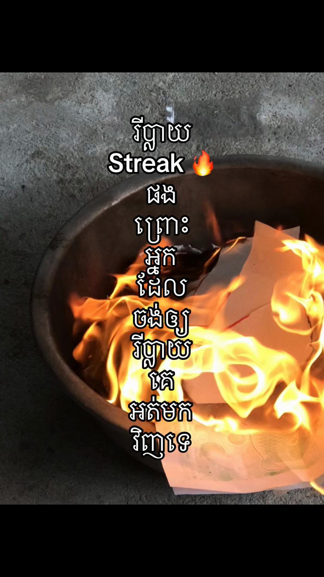 @Quuue