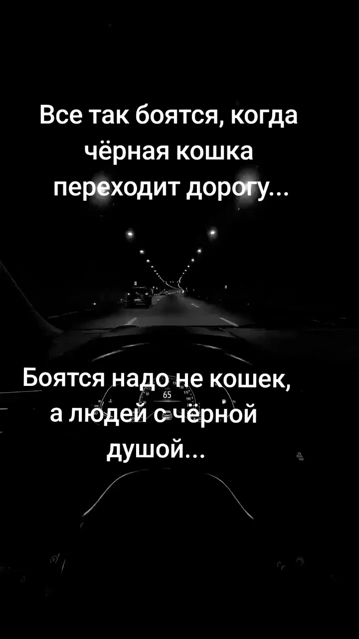 @Евгения