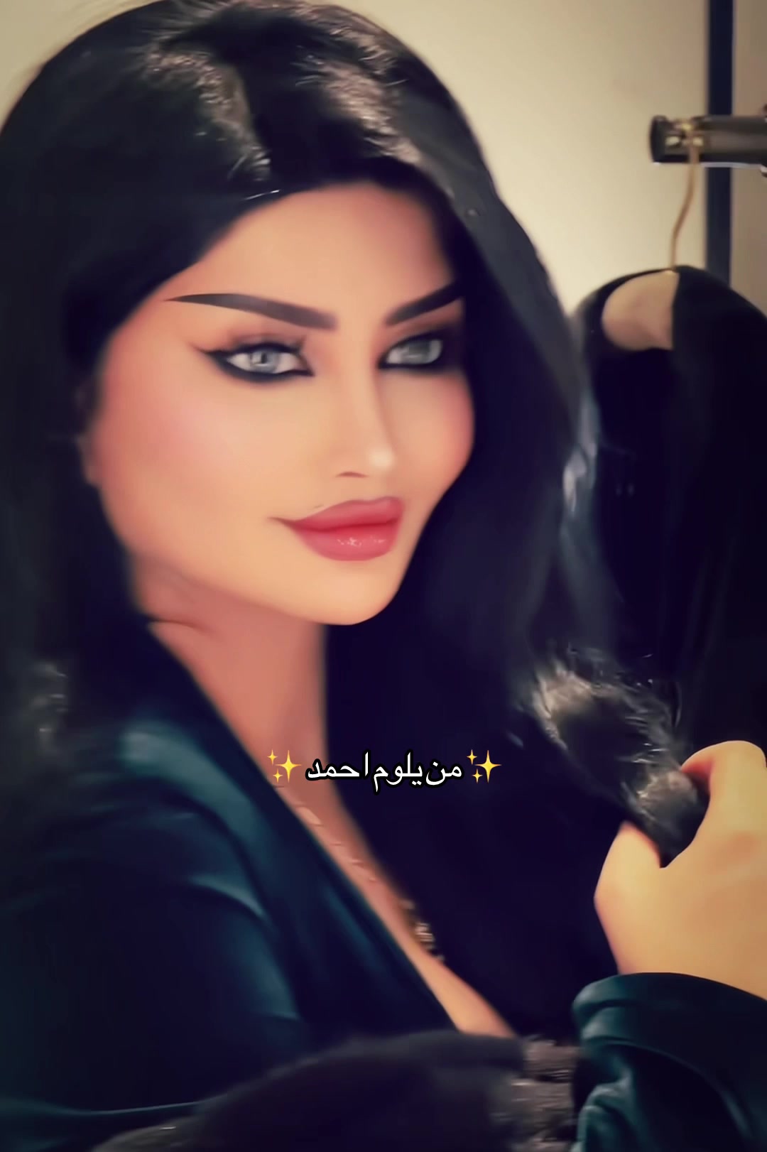@ريم | Reem
