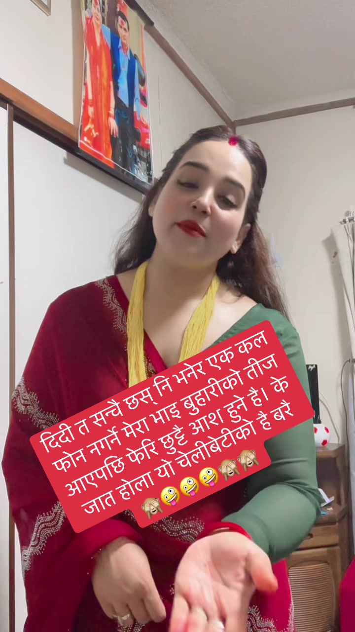 @खुशी🌻