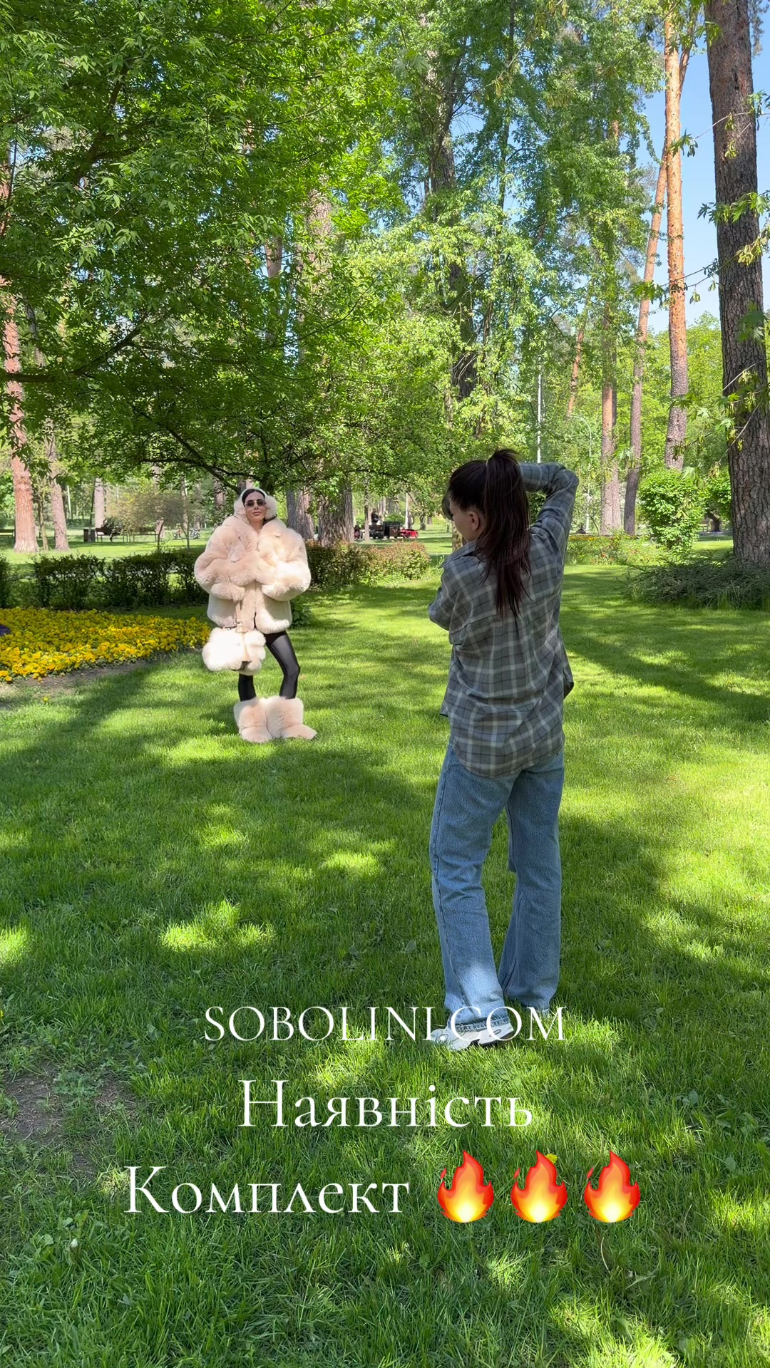 @SOBOLINI &trade;️