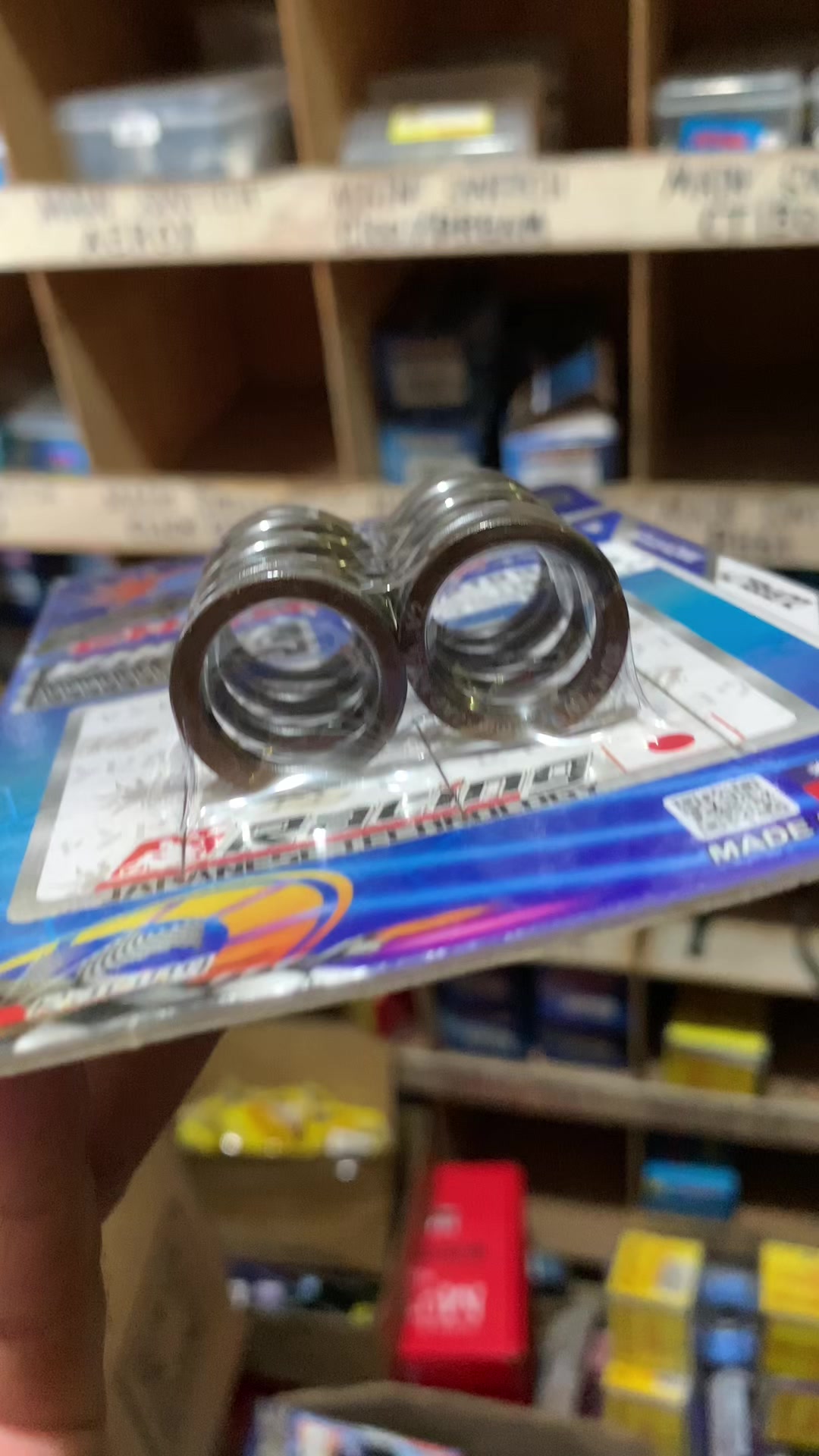 @ᄃΛЯᄂ