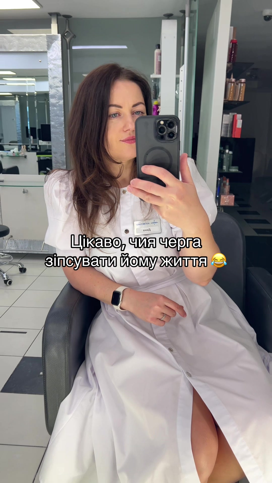@danadudnychenko