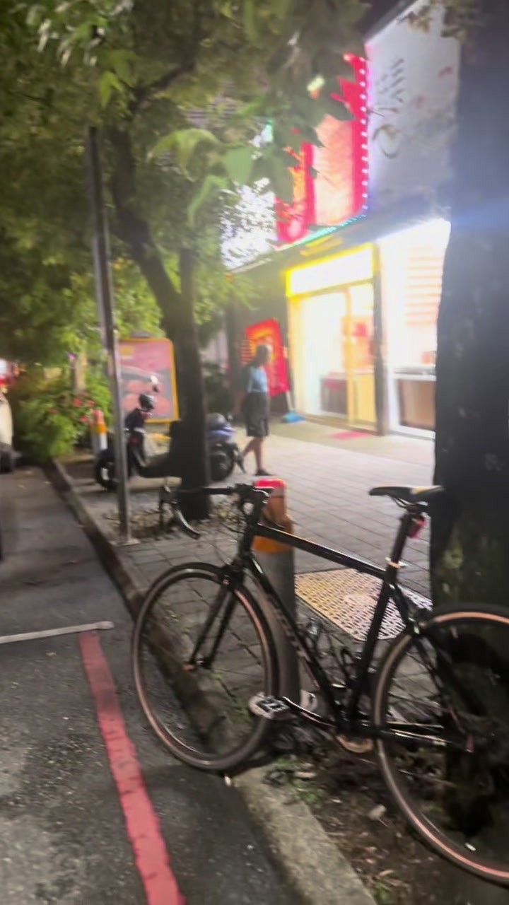 @辰.