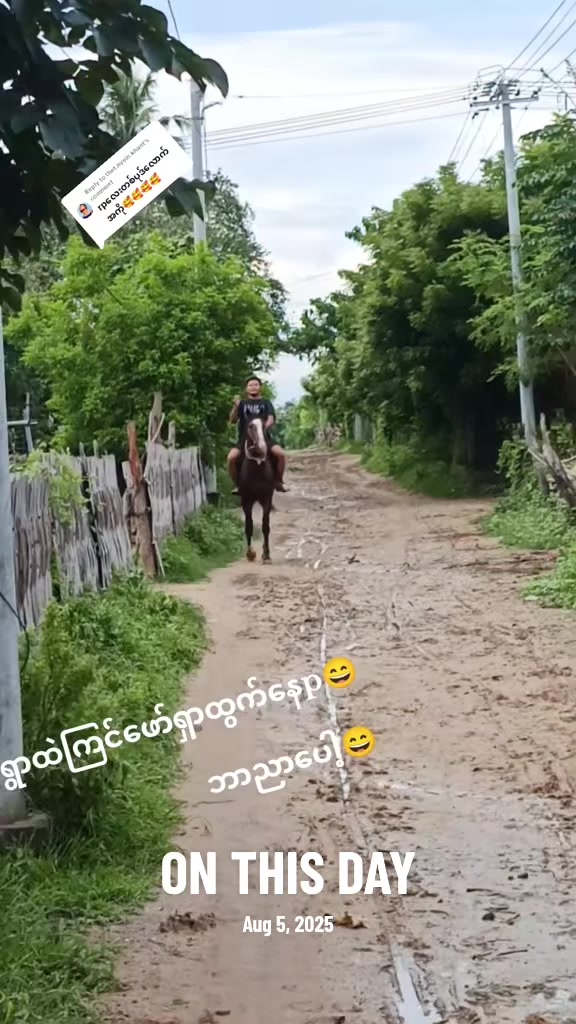 @๐๐๐ ๐๐๐๐ ๐๐๐๐โโ