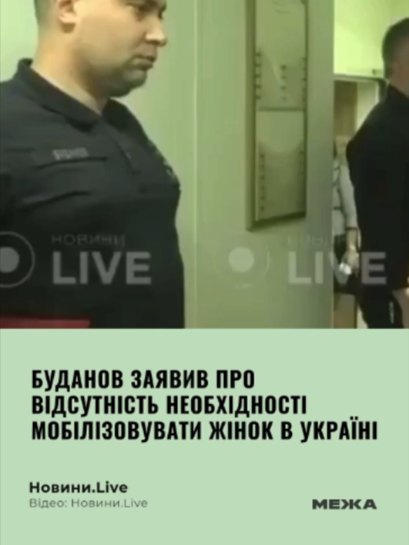 @МЕЖА