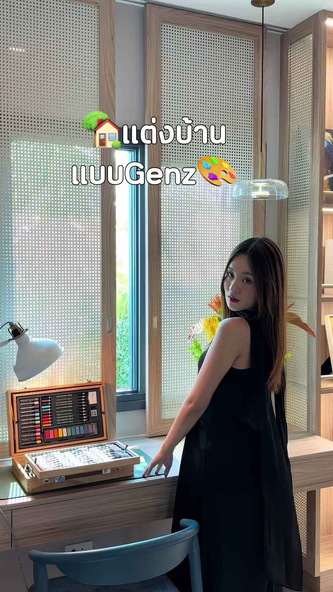 @DianaDanai