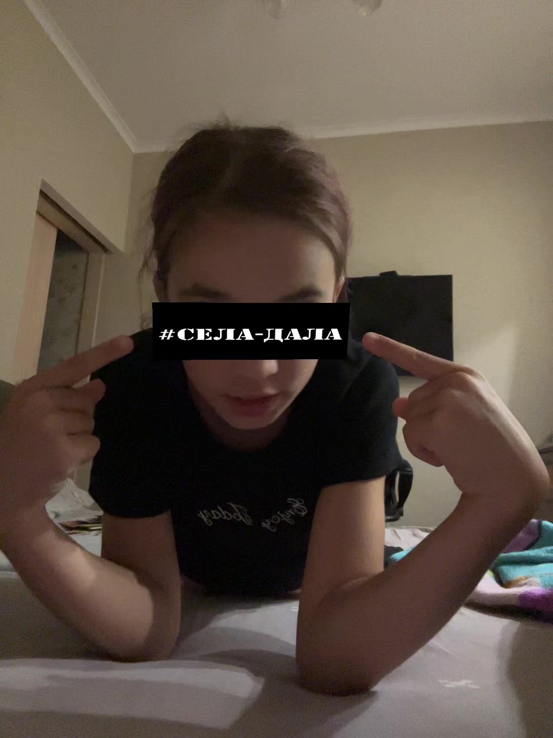 @Ыыыы